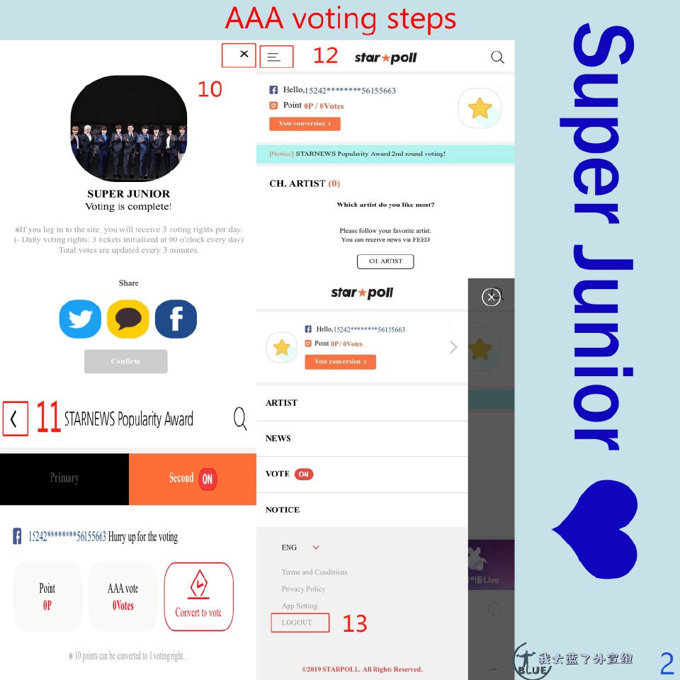 HL051106's tweet photo. #SUPERJUNIOR #슈퍼주니어 #SUPER_Clap #SJ_SUPER_Clap #SJ_Time_Slip #ELF  @SMTOWN @SJofficial https://t.co/dYtbZjJufs