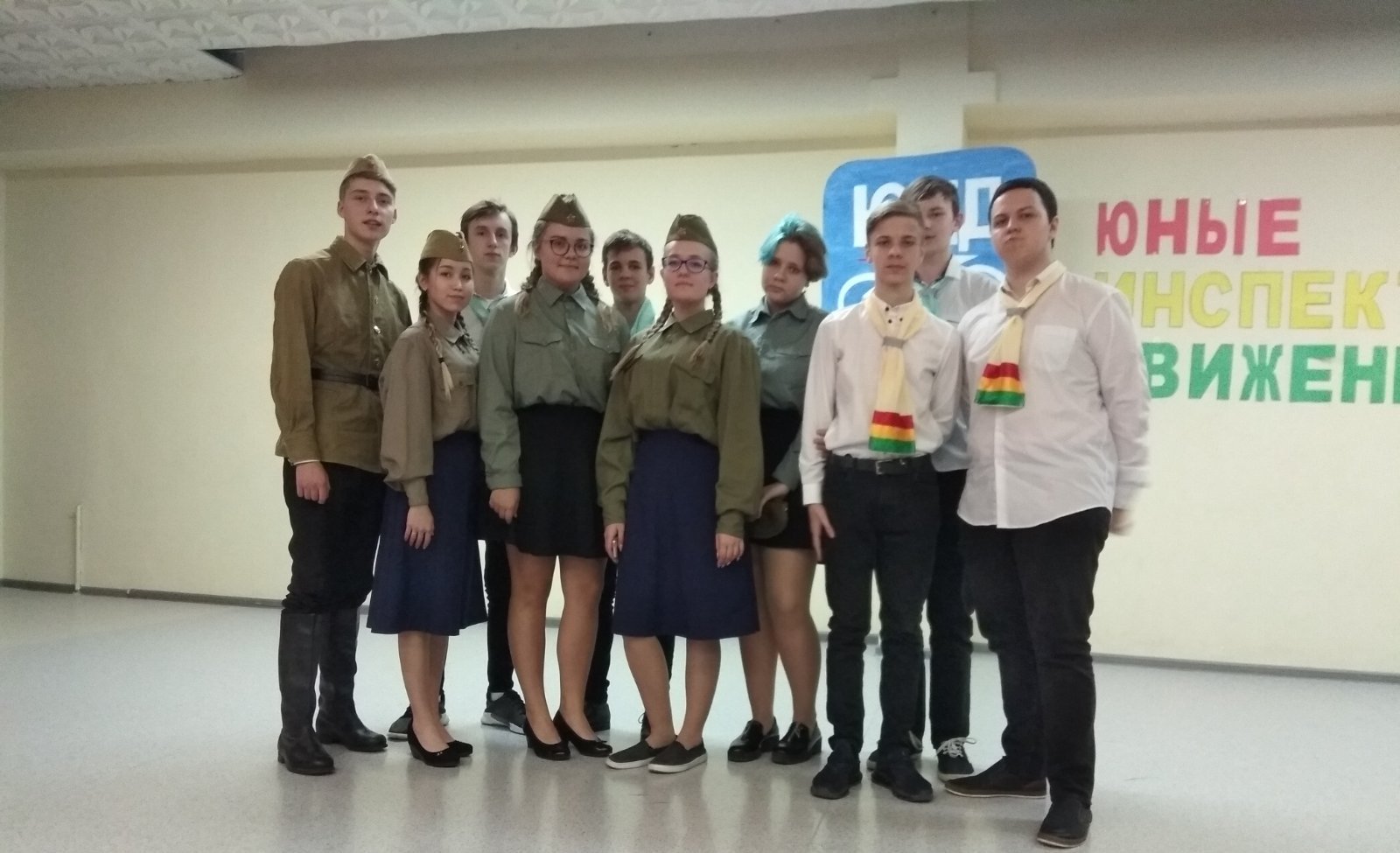 Школа 94 Самара отзывы