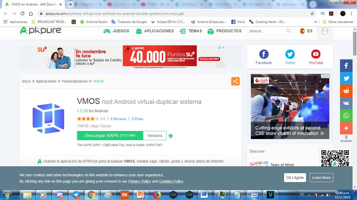 Engel Pokémon Go On Twitter Httpstco