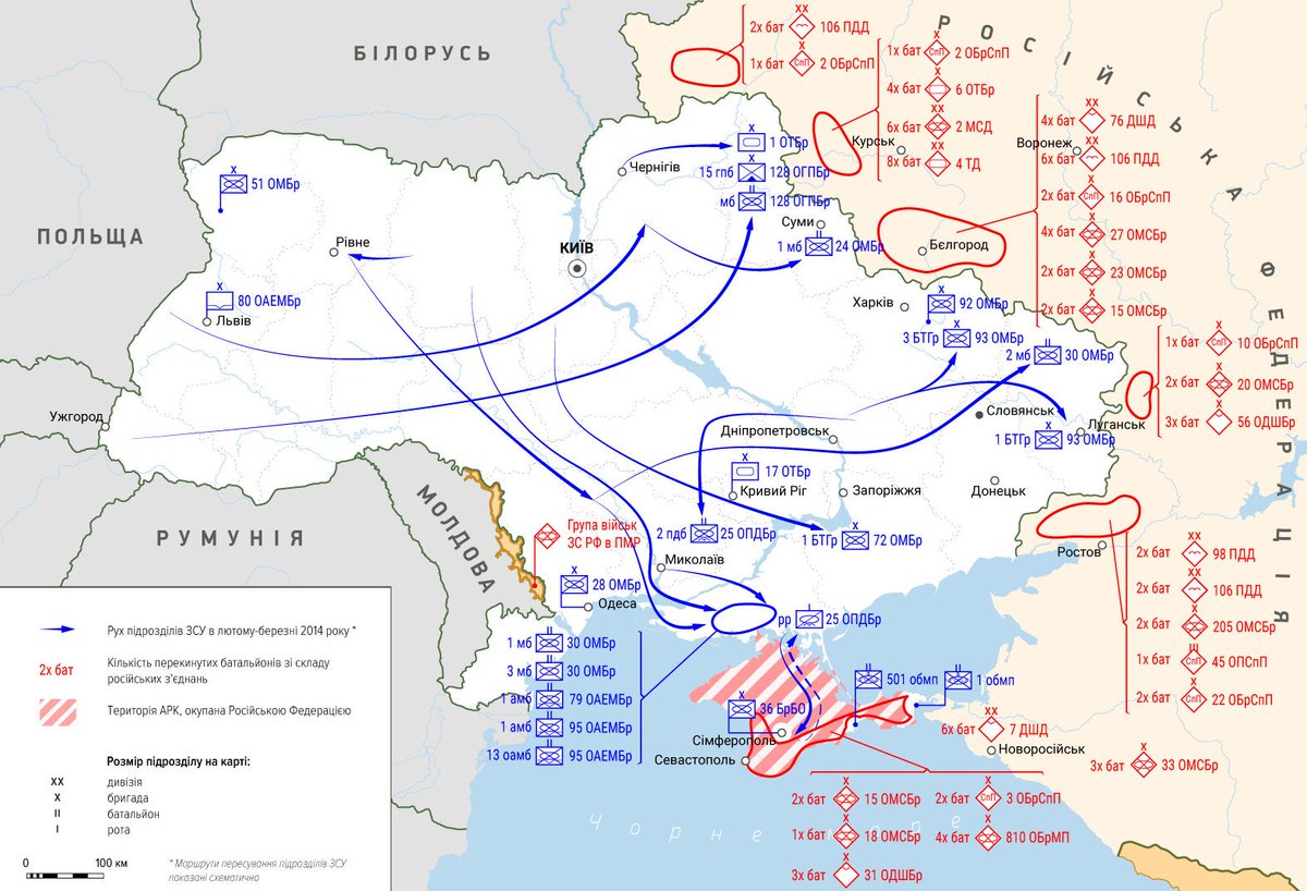 Окупанти вдарили з ПТКР по вантажівці, поранено військовослужбовця, - Бутусов - Цензор.НЕТ 2992