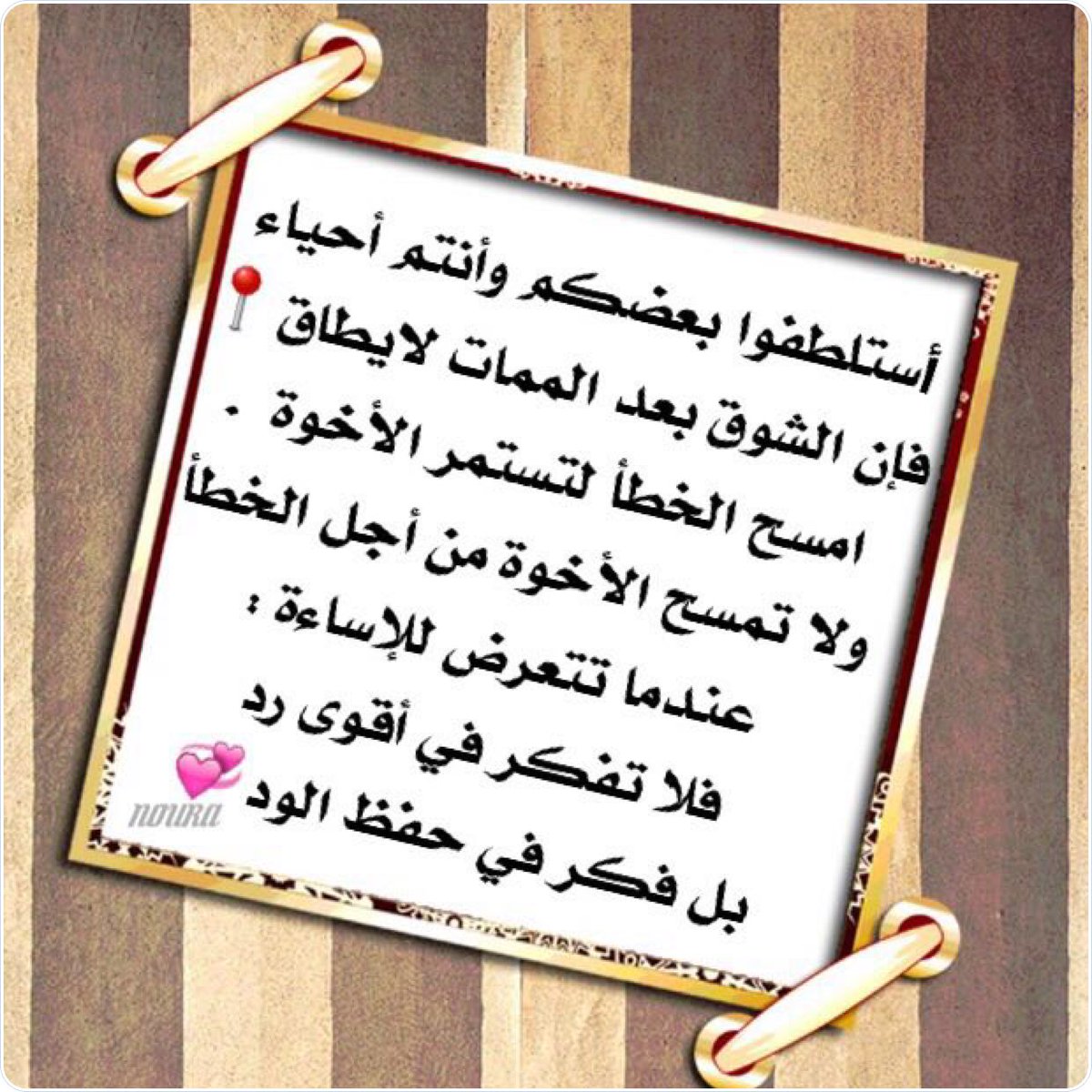 sweettalk__f's tweet image. 