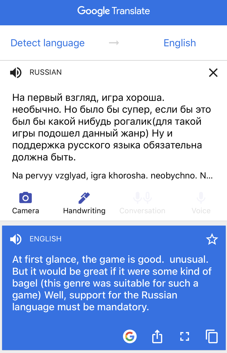 AlastairMurray's tweet photo. I didn't localise for Russia, so its rare to get 5 star reviews from that region. This one was a nice surprise but apparently I need to add a bagel to the game. 🤔 https://t.co/kjp6uyimT3