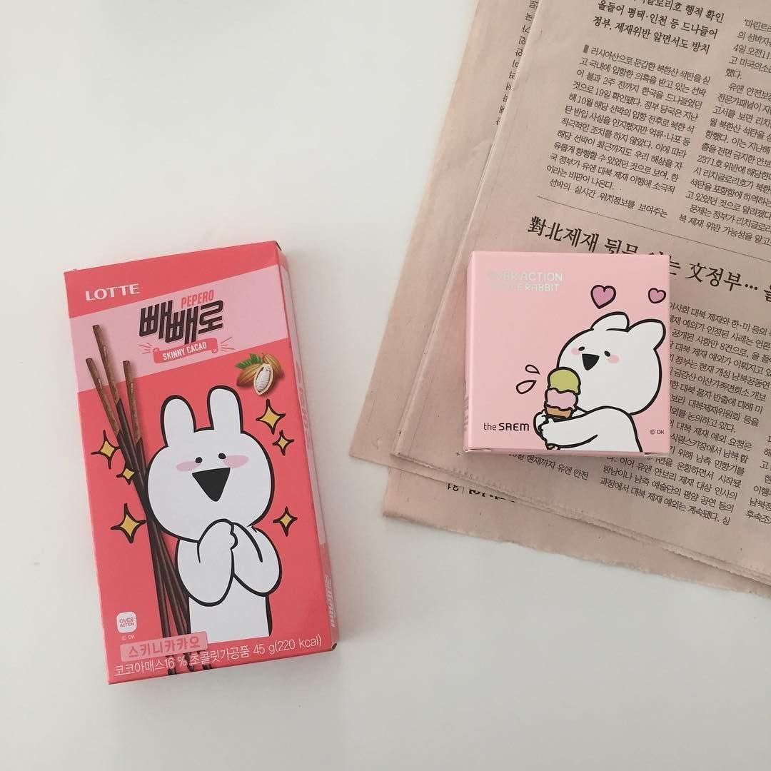 PeperoRoleplay's tweet photo. @_itsjhsjh0628 leaves a present right outside your door with a note that says:

"Hello old friend it's nice seeing you around. Don't be a stranger and say hi sometimes! 

HAPPY PEPERO DAY 💝 https://t.co/iugzheSM7K
