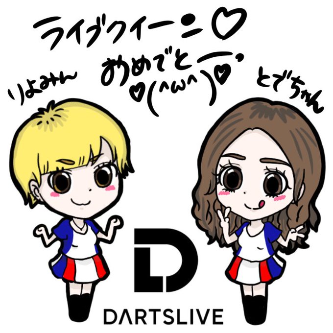 ライブクイーンのtwitterイラスト検索結果 ライブクイーンのtwitterイラスト検索結果