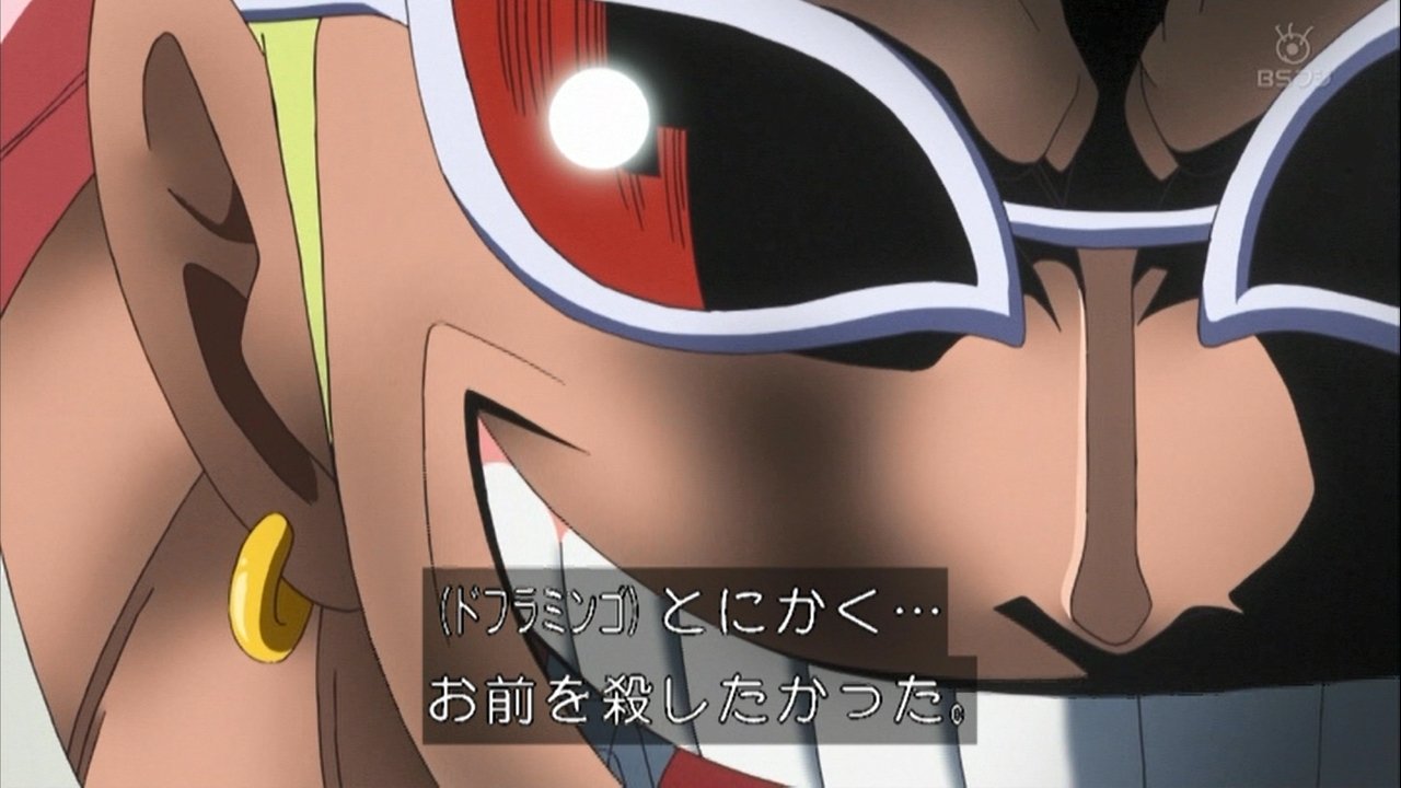 嘲笑のひよこ すすき Twitterren 本日11月12日は声優の田中秀幸さん フグ田マスオ 3代目 ドフラミンゴ アイオリアほか の誕生日 おめでとう 声優 聖闘士星矢 Conan 名探偵コナン Onepiece ワンピース サザエさん Sazaesan 田中秀幸生誕祭 田中秀幸