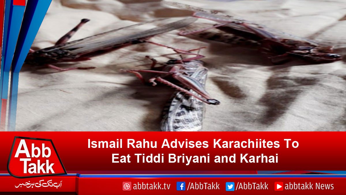 AbbTakk's tweet image. bit.ly/2Q7LQP5
#IsmailRahu