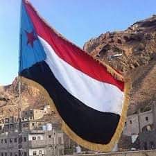 تلتزم قيادة المجلس الإنتقالي بتحقيق هدف التحرير والإستقلال ومعنا في ذلك خيرة قيادات الجنوب المستقلة وجماهير شعب الجنوب بشكل عام،وعلينا أن نثق في القيادة وفي جميع الخطوات السياسية ،وأن ندرك أن العمل السياسي يختلف عن العمل الثوري والمهم أن نثق ببعضنا وبالتحالف العربي بقيادة المملكة