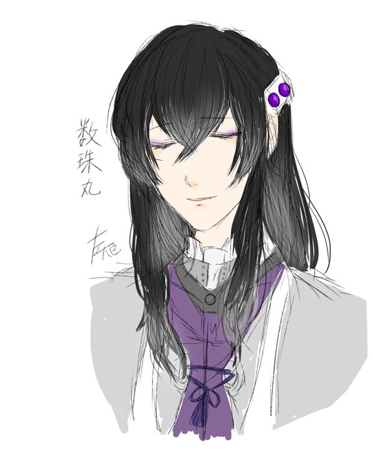 刀剣乱舞イラストのtwitterイラスト検索結果