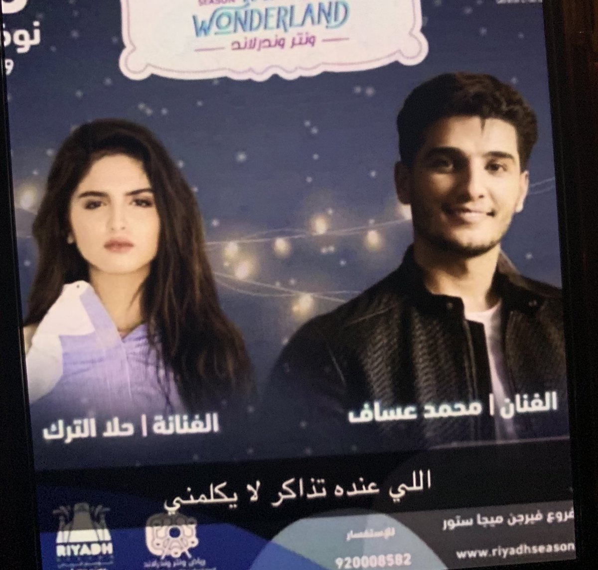 ExtraSugar2017's tweet photo. من الحين. اقولكم🤚 https://t.co/lx9e4NSbW2