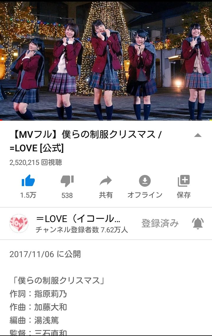 冷めた Twitter Search Twitter