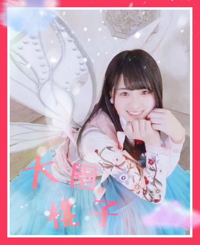 Hashtag 大園桃子は天使 Di Twitter