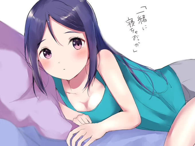 最近描いた果南ちゃん? 