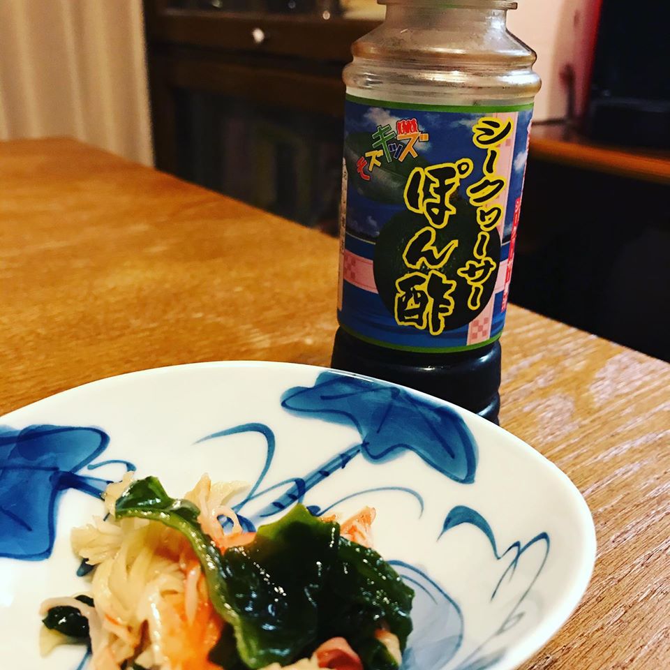 マルキン海産 たまには自社商品を活用したレシピをという事で 自宅で作ってみました カニカマとわかめとポン酢の和物 レシピ かにかまを適当な大きさにさきま ってわかるよねww さっぱりうまーですよー W 髪も生えるはずー モズキッズ マルキン海産 たまには自社商品を活用したレシピをという事で 自宅で作ってみました カニカマとわかめとポン酢の和物 レシピ かにかまを適当な大きさにさきま ってわかるよねww さっぱりうまーですよー W 髪も生えるはずー モズキッズ
