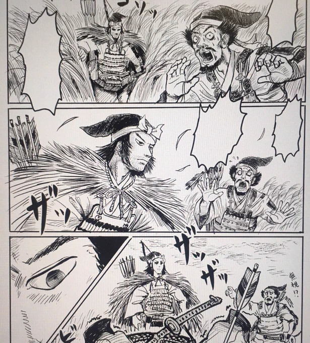 仕事や頼まれ事がひと段落したので、漫画作業再開。中々顔面格差のあるページ。
読み切り短編だが、このペースで描いてると何年かかるかわからんので、タイミングの良いところで『第一話』とかにすべきか。 