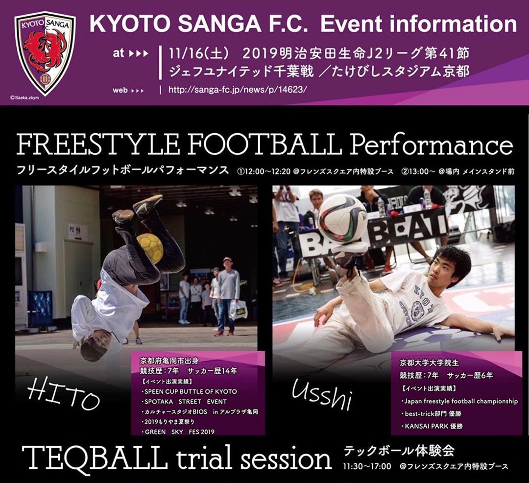 うっしー Usshi Style Twitter