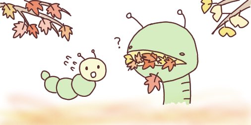 さくらんぼ狩りのtwitterイラスト検索結果 さくらんぼ狩りのtwitterイラスト検索結果