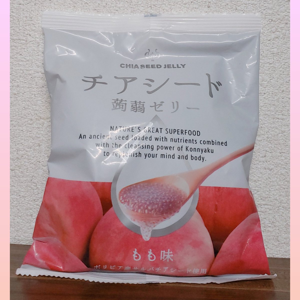 ザ ガーデン自由が丘 Twitter Search