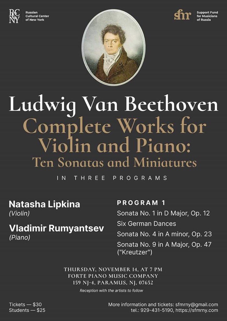 NatSelections's tweet image. #NaturalExpressions: Lana Norris of the Hudspeth Lab is helping to organize performances of Beethoven's Complete Works for Violin and Piano in three programs working w/ the Russian Cultural Center of New York (11/14 7pm NJ; 11/17 8pm NYC).  Details: sfmrny.com