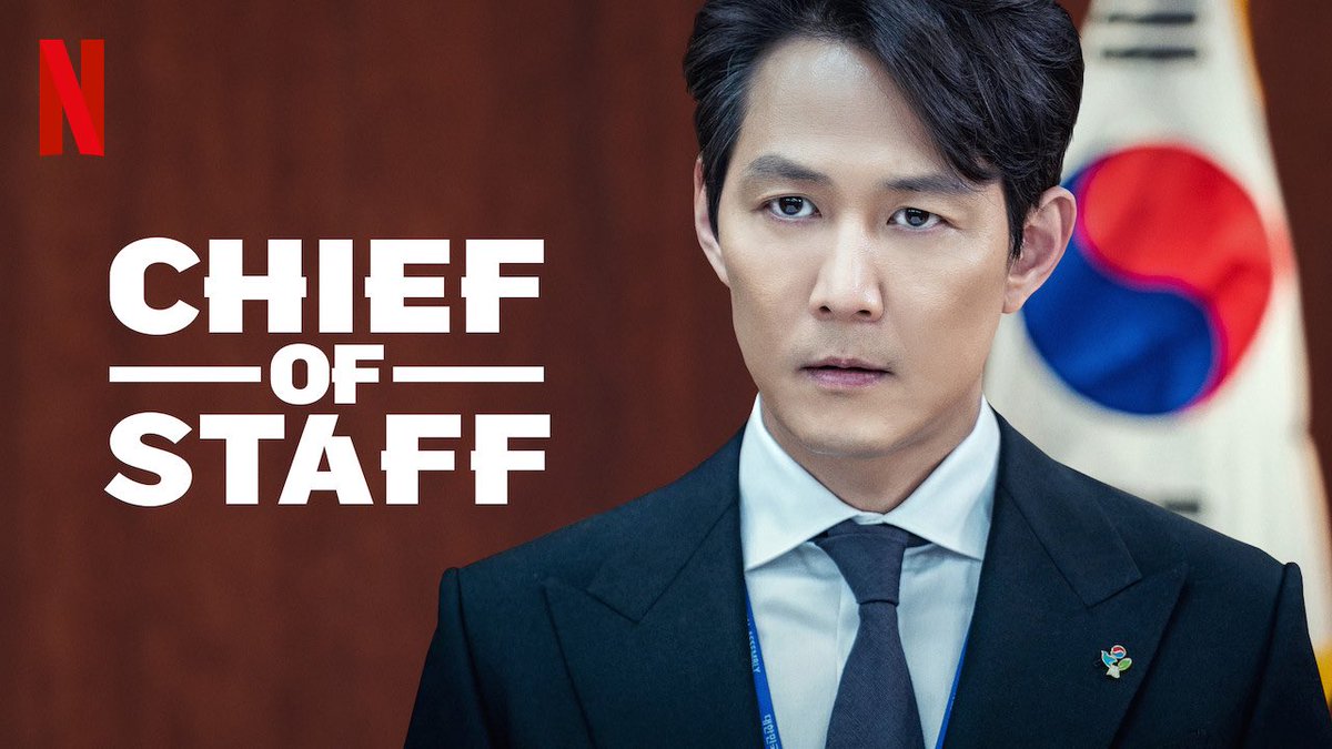 recently__added's tweet image. Out Now. Chief of Staff. Season 2. Korean drama rolling out weekly starting today. This show follows the political aides behind the politician who are even more ruthless than the lawmakers they serve.  Terrifying thought.