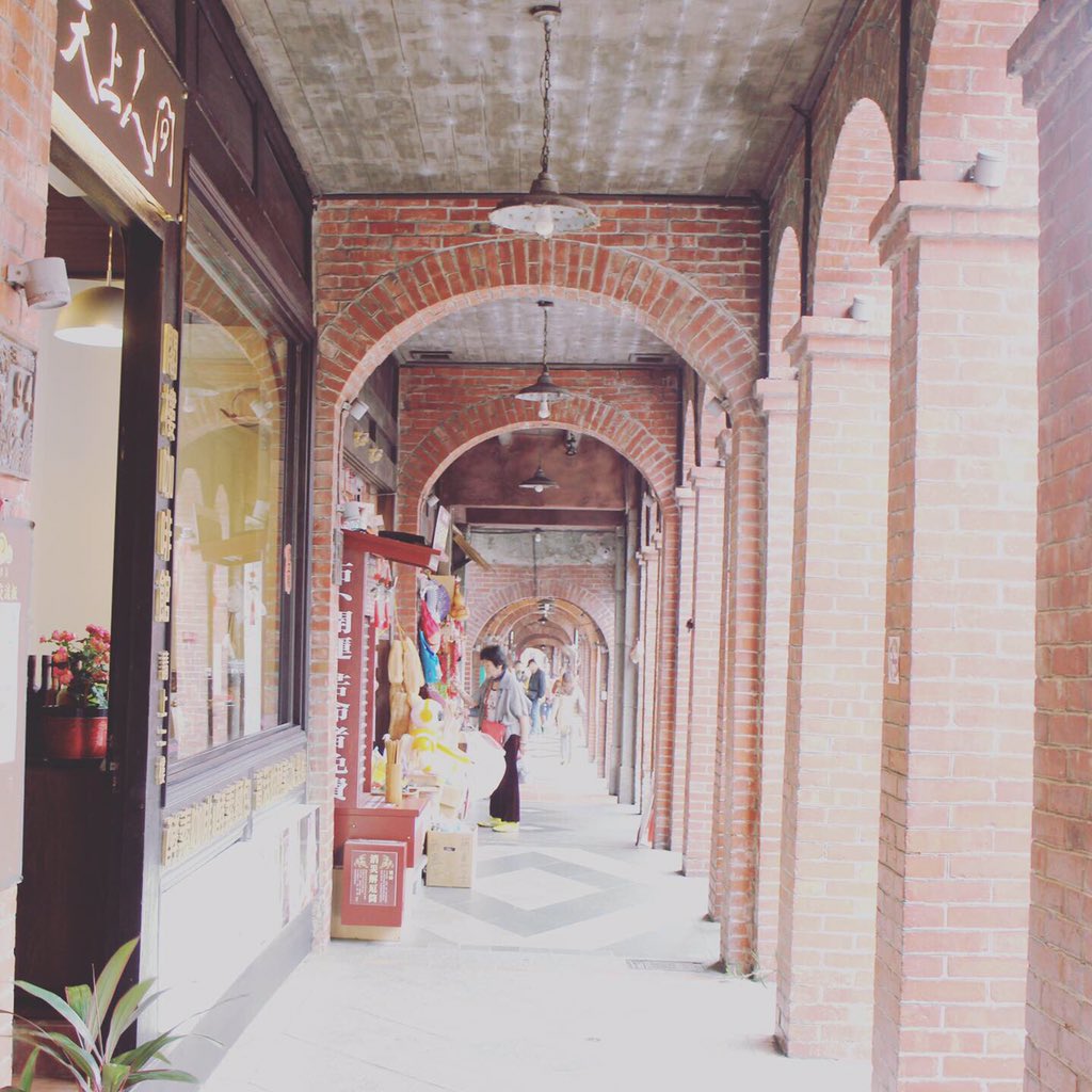 Finemakers 台湾チャーター 弊社のフリープランを利用し 台北市内からちょっと離れたレンガストリート 三峡老街を訪れてみませんか 台湾観光 三峡老街 台湾風クロワッサン T Co Gtqrdasp6m Twitter