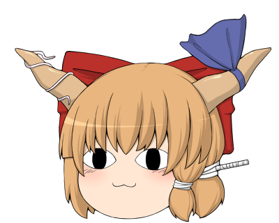Uzivatel ゆっくり動画中滝屋のなかたき Na Twitteru 特に意味もなく萃香さん なぜなかたきの立ち絵が萃香なのか なぜ萃香となかたきが同時に現れないか その秘密に迫るストーリー 需要あれば作ります ない気がする