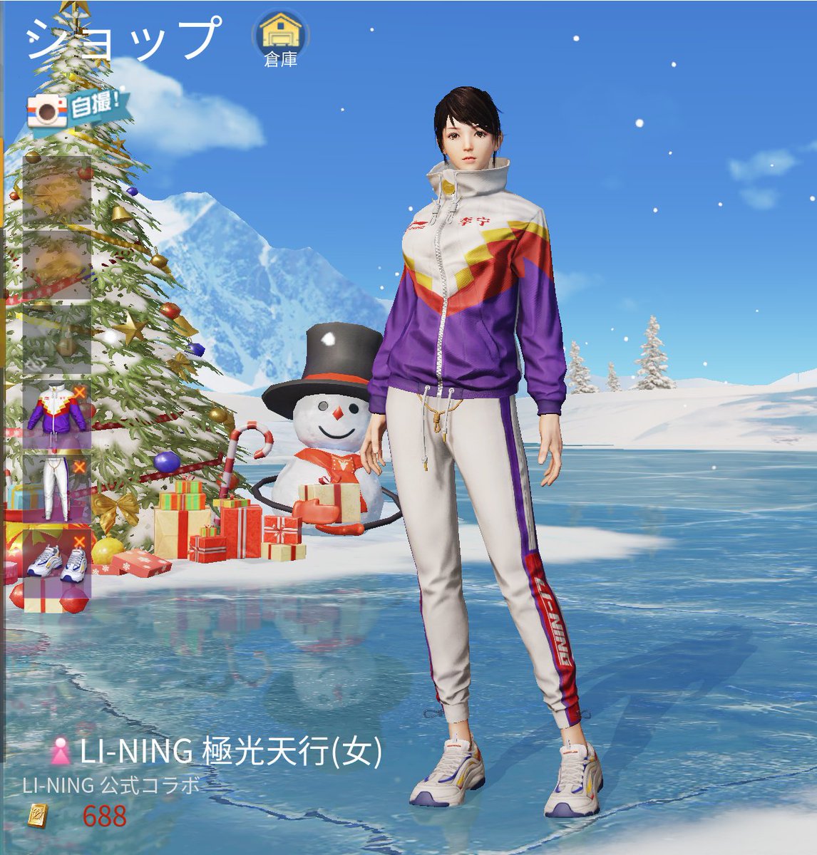 荒野行動研究所 Li Ningというブランドとのコラボスキンが追加されています ダイヤモンド で購入することができるスキンも多く追加されています 荒野行動 荒野行動研究所 Li Ningというブランドとのコラボスキンが追加されています ダイヤモンド で購入することができるスキンも多く追加されています 荒野行動