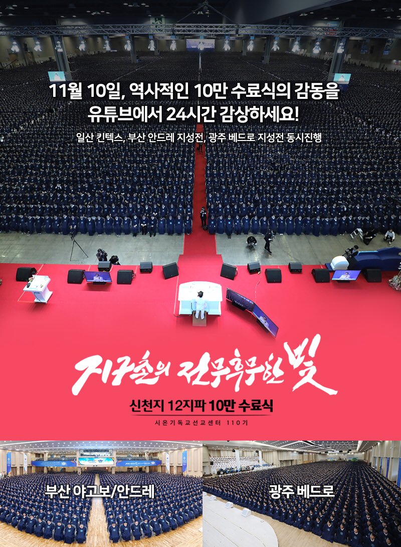 안지안 (@jian47661) on Twitter photo 