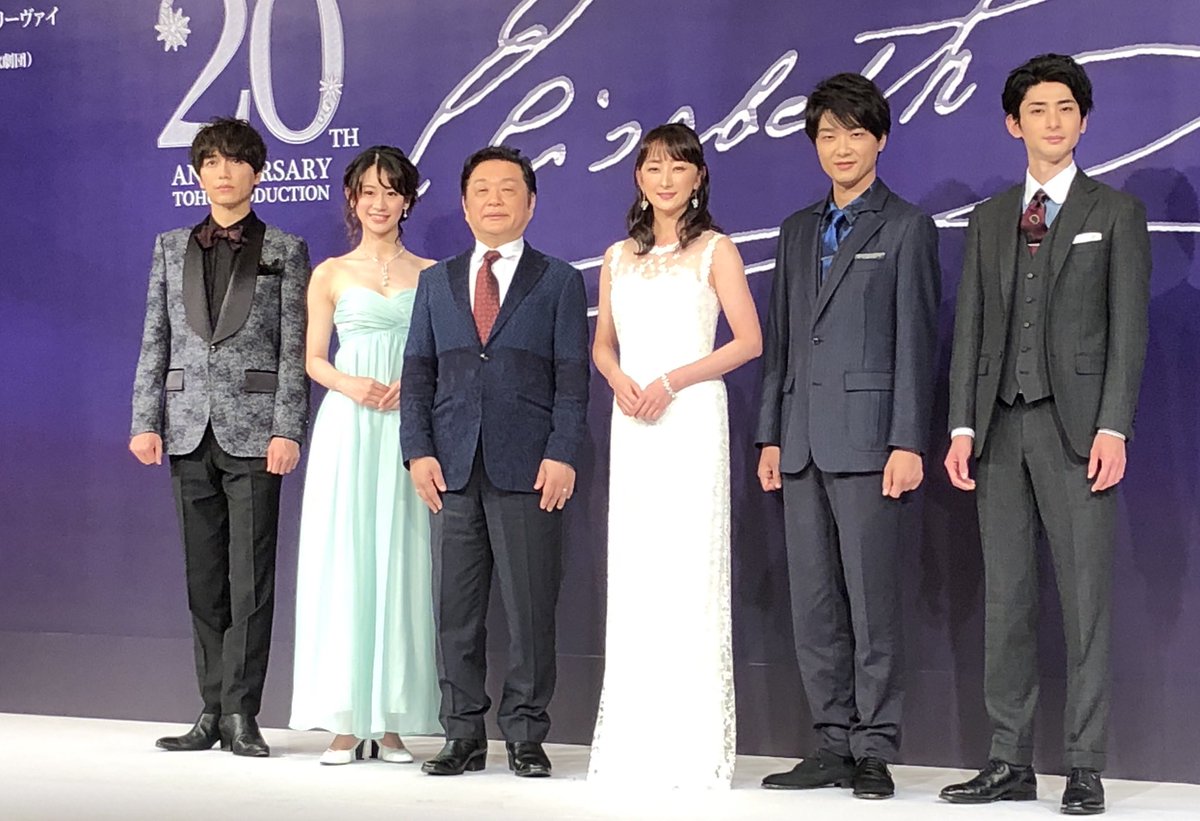 東宝版20周年記念『エリザベート』製作発表記者会見の会場より。本日登壇者は小池修一郎/花總まり・愛希れいか(エリザベート)/井上芳雄・山崎育三郎・古川雄大(トート)。後ほどSPICEにてレポート掲載します!