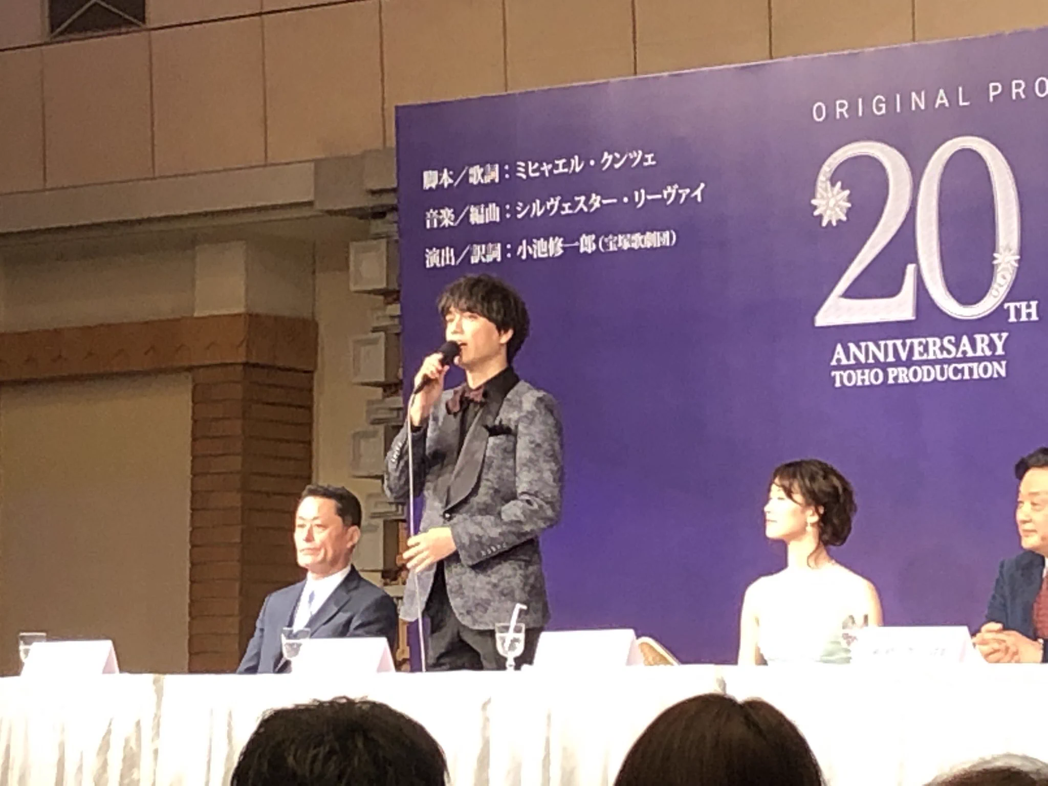 東宝版20周年記念！ミュージカル・エリザベートの気になる豪華キャストとは