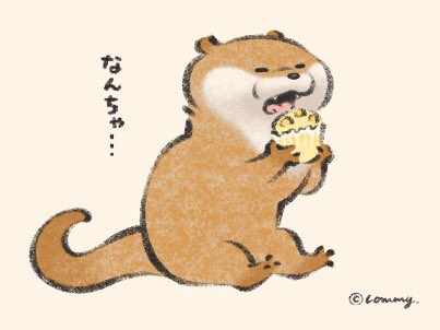「食べ物 舌」のTwitter画像/イラスト(人気順)