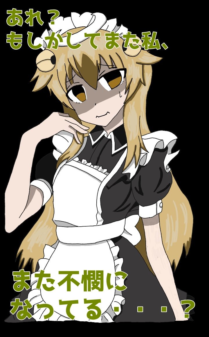 あるべる ポケモン剣盾がリリース予定 新ポケモンも多数出現するという話を聞いたときのヌケニン姉さん ポケモン擬人化 T Co Adeyehh70t Twitter