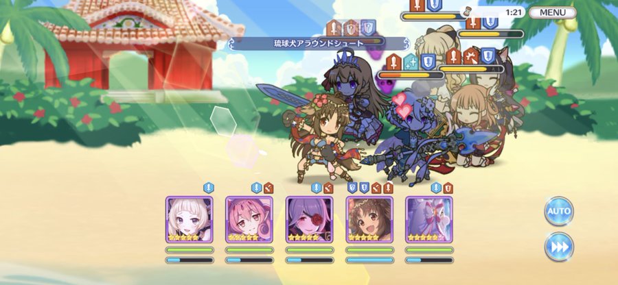 プリコネr バトルアリーナ編成のおすすめまとめ 防衛 攻撃 Game Tank
