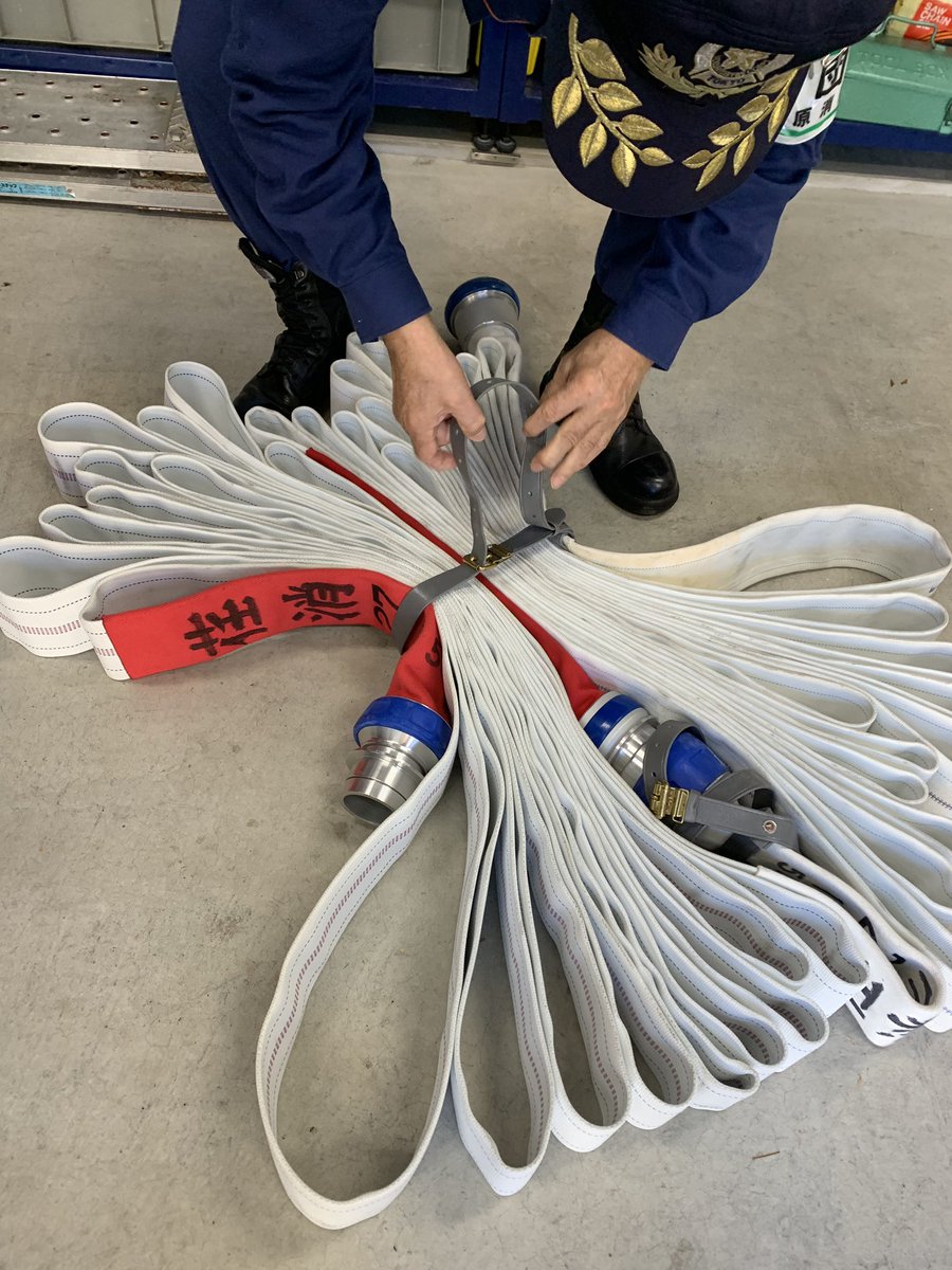 よしだ あつみ No Twitter 荏原消防団 秋の 火災予防運動 実施中です 現場ではホースの巻き方はこれが主流に