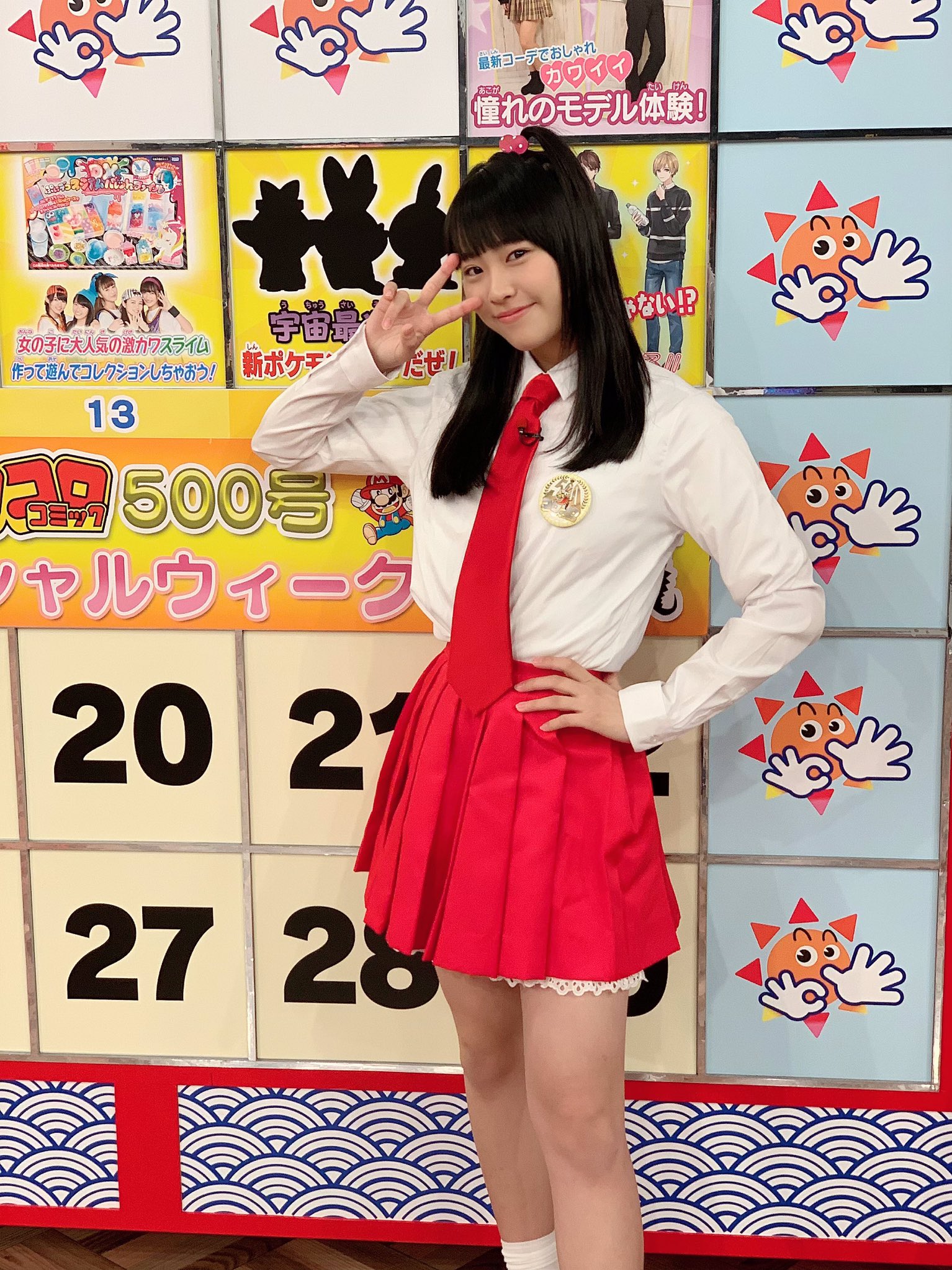 おはスタ公式 V Twitter おーはー 今日はコロコロ伝説のギャグ漫画を大特集 でんぢゃらすじーさんもケシカスくんにおぼっちゃまくん 茶魔語は今日から使おう ユズハの御嬢沙麻代コスプレもかわいかったね とつぜんのアドリブ怒ったかーんな もとっても