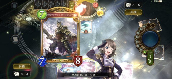 ラティカのtwitterイラスト検索結果 古い順