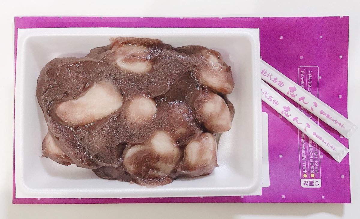 秋田ケーキ屋 秋田ケーキ屋