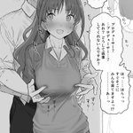 信じろのらくがき置き場 Shnjr4545 のツイプロ