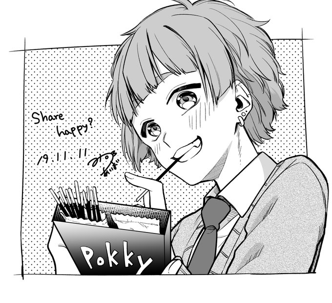 相舞 みー 獅子原くん 巻発売中 Imy Me281 さんの漫画 41作目 ツイコミ 仮 相舞 みー 獅子原くん 巻発売中 Imy Me281 さんの漫画 41作目 ツイコミ 仮