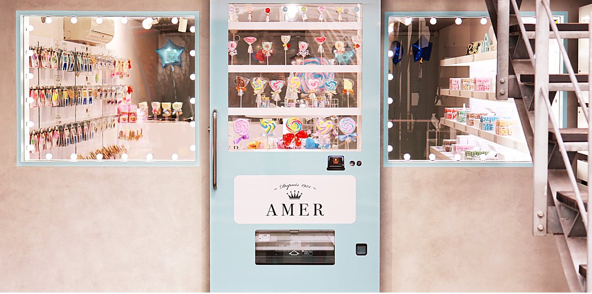 キャンディ屋さん キャンディ屋さん