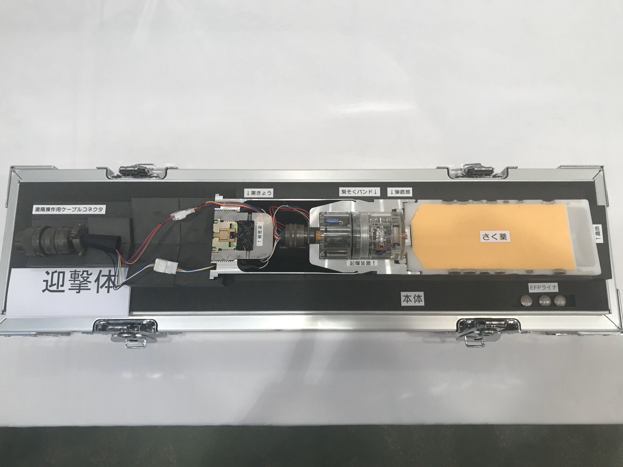 EJJZLLwU0AA8tup.jpg:large