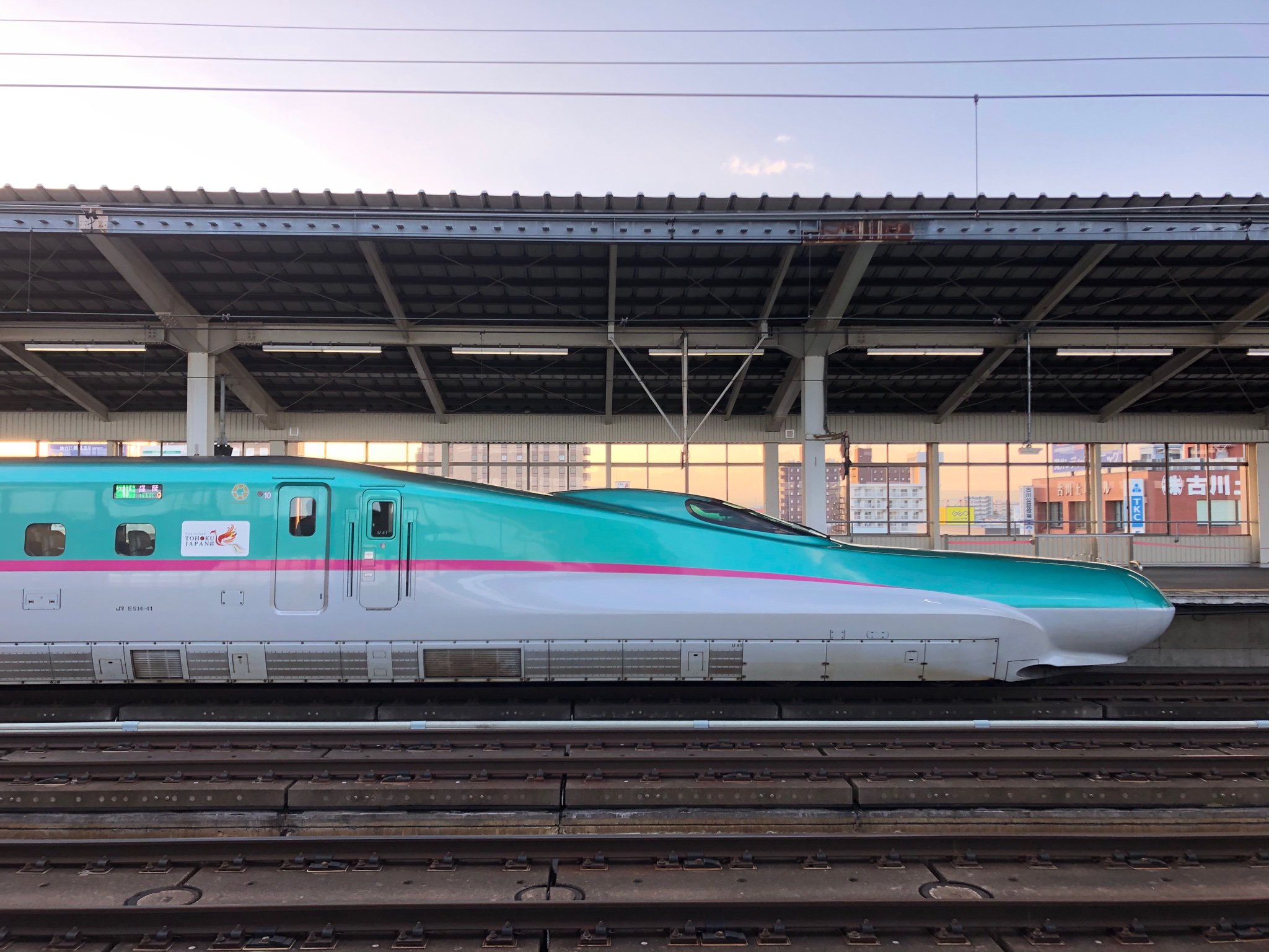 庄司 巧 知人の葬儀終えて 東北新幹線 古川駅 宮城県大崎市 からやまびこ東京行きで名古屋へ帰ります 東京経由で名古屋まで 4時間の新幹線旅です T Co Vyzbujrcyw Twitter 庄司 巧 知人の葬儀終えて 東北新幹線 古川駅 宮城県大崎市 からやまびこ東京行きで名古屋へ帰ります 東京経由で名古屋まで 4時間の新幹線旅です T Co Vyzbujrcyw Twitter