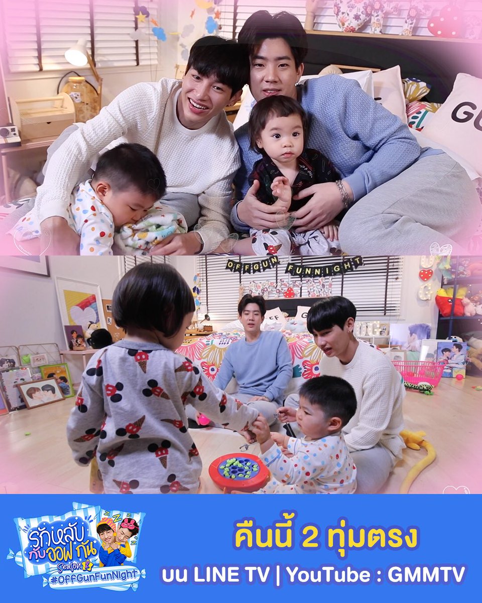 GMMTV tweet media