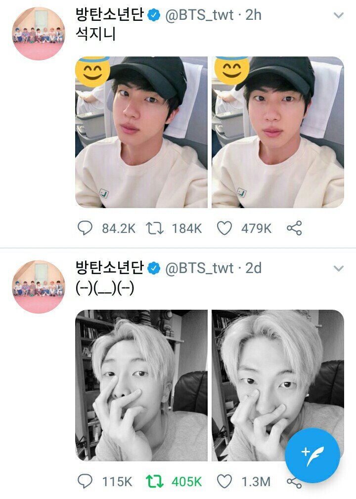 *deep breath* Please drop the selca. NOW. (They always tweet in order and separately, maybe because they know what the fandom says )