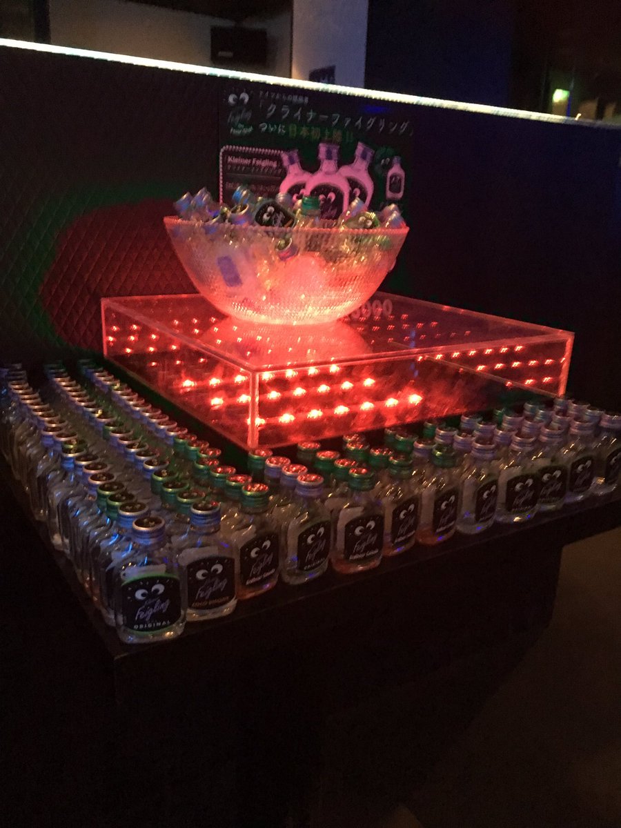 キャバクライベント Hashtag V Twitter