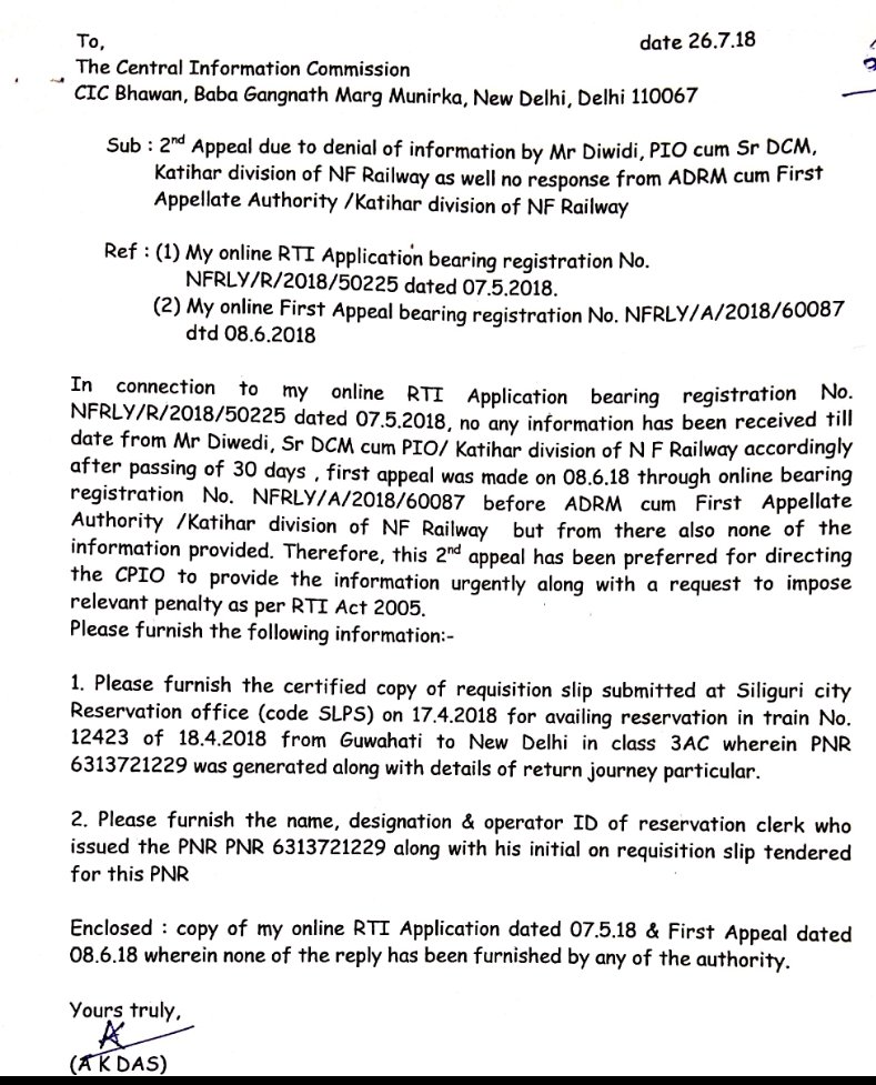 @RailMinIndia loosing crore per year due 2 pass forgery @CVCIndia CVO @RailNf hesitate in curbing due to support of officer, current example- ADRM @drm_kir who has not furnished requisition of PNR 6313721229 called under online RTI 1year ago for which complaint booked ag'nst him