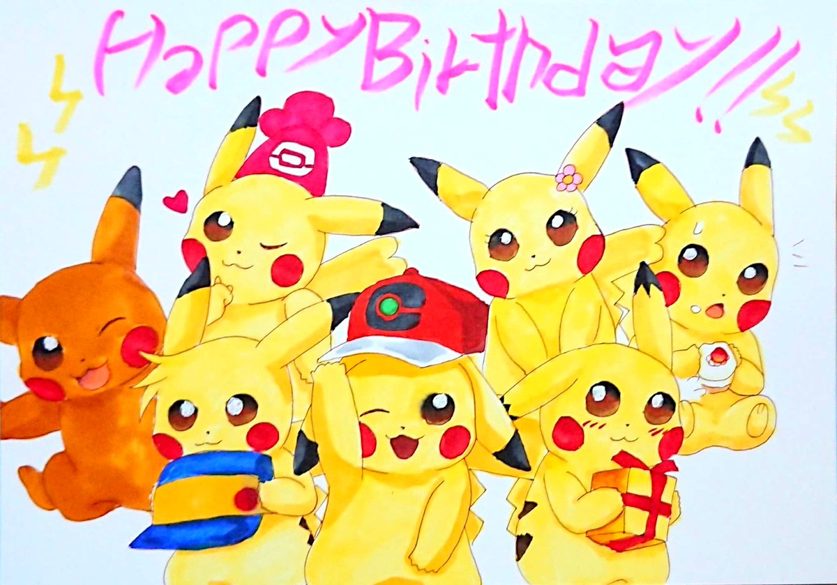 ズミル うちの父ちゃんの誕生日今日なので父ちゃんの要望でピカチュウいっぱい描きました 色違いのピカチュウ塗ったのわりと初めてかも 出来た絵は額縁に挟んでおきました ポケモン ピカチュウ