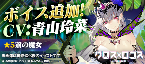 青山玲菜 Twitter Search