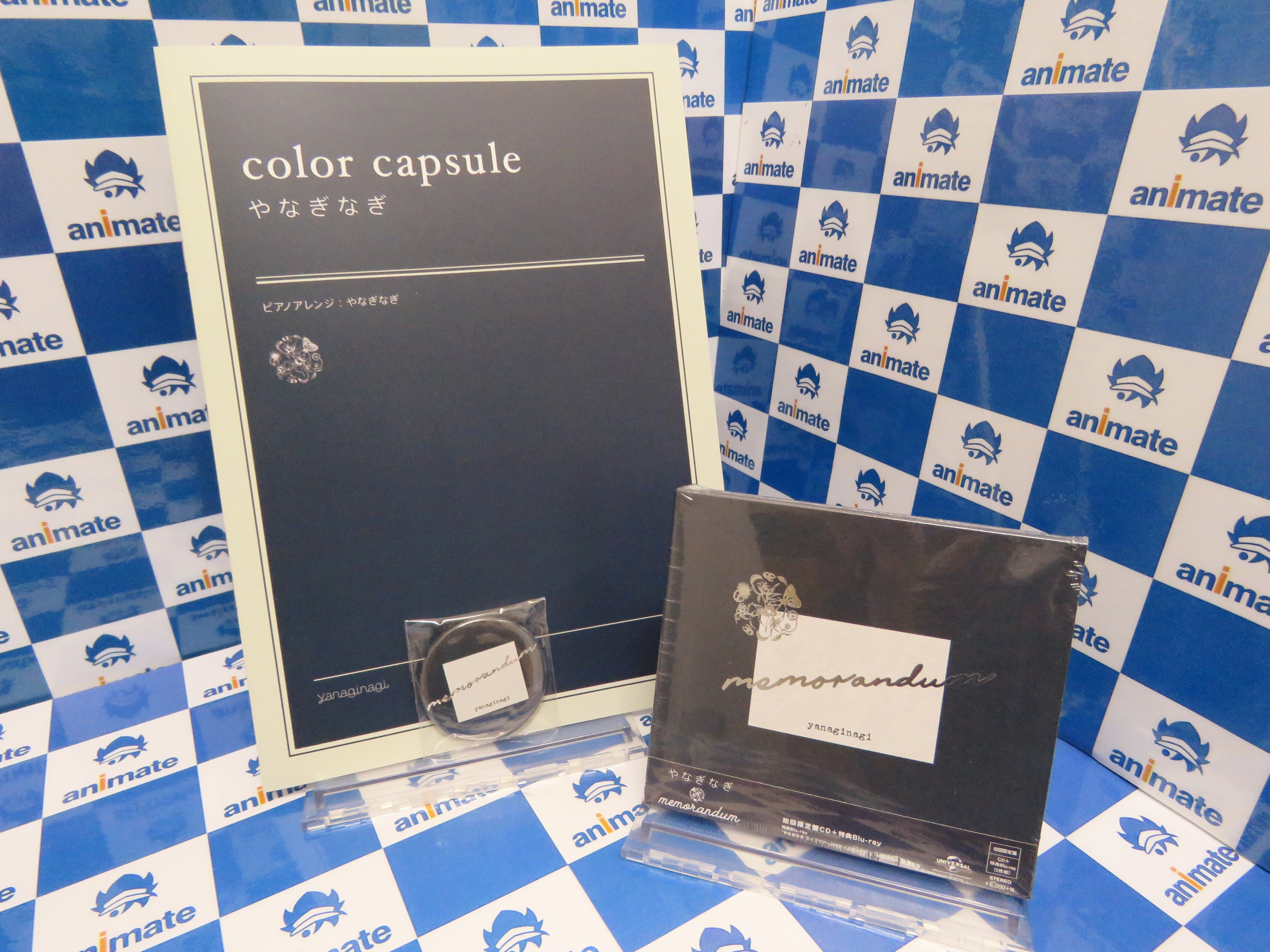 アニメイト大阪日本橋 入荷情報 本日 やなぎなぎ さん Memorandum が入荷致しました 初回限定盤には やなぎなぎ ライブツアー19 Library Amp Museum 追加公演のライブ映像が収録 アニメイト は ピアノスコアの楽譜 缶