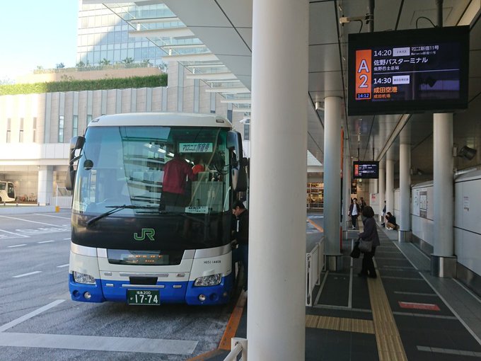 あずささん の人気ツイート 4 Whotwi グラフィカルtwitter分析