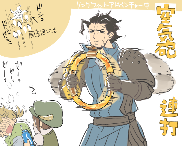 プッシュ系と風車で腕がバカスカ筋肉痛で唸ってたらなんとなく思いついたオクトパス落書き オルベリクさんリングコンめっちゃ似合うのでは…? #リングフィット